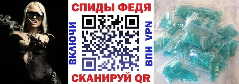 цены   Люберцы  АМФ Розовый 