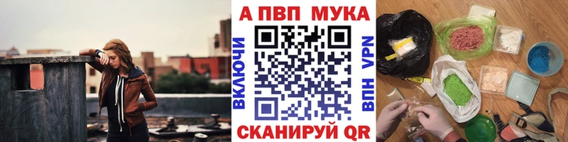 A PVP СК КРИС  Люберцы 
