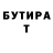 Метадон мёд Snezhana P