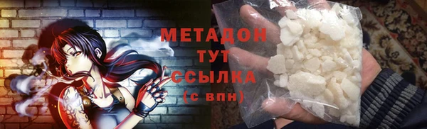 PSILOCYBIN Алексин