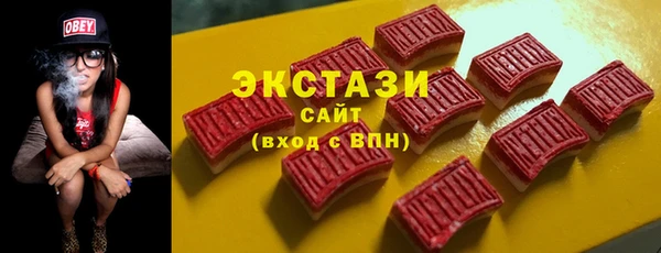 PSILOCYBIN Алексин