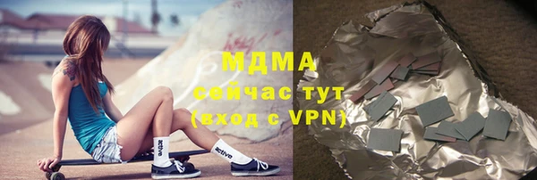 гашик Алзамай