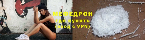 соль курить ск Аркадак