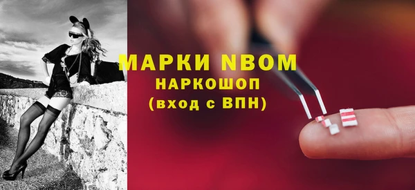 соль курить ск Аркадак