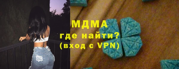 гашик Алзамай