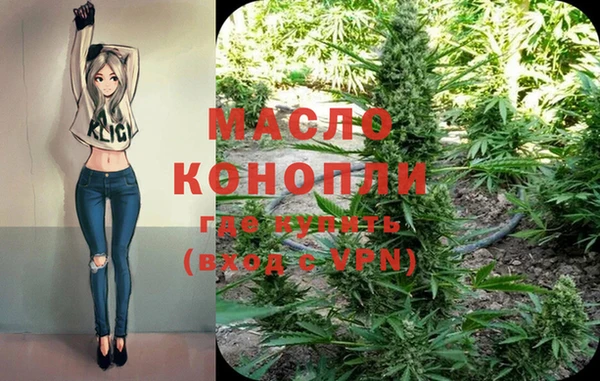PSILOCYBIN Алексин