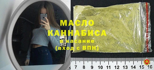 соль курить ск Аркадак