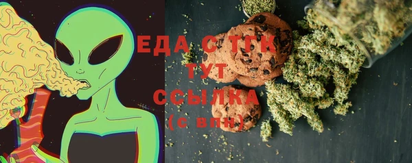 PSILOCYBIN Алексин