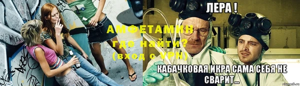 гашик Алзамай