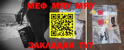мдпв Кандалакша