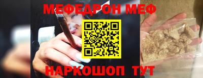 мдпв Кандалакша