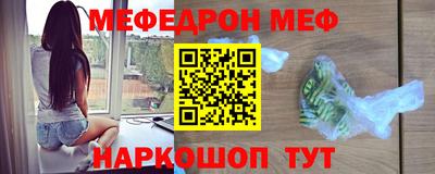 мдпв Кандалакша