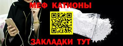 2c-b Канаш