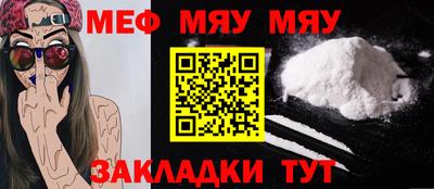 гашик Камышлов