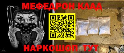 гашик Камышлов