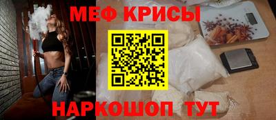 2c-b Канаш