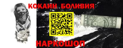 мдпв Кандалакша