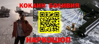 гашик Камышлов