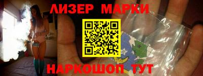 мдпв Кандалакша