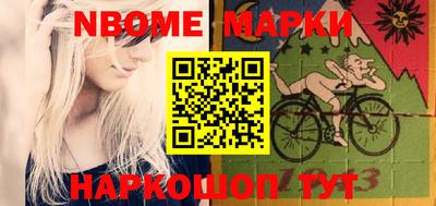 мдпв Кандалакша