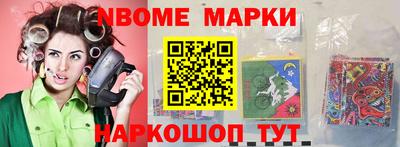 мдпв Кандалакша