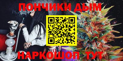 мдпв Кандалакша