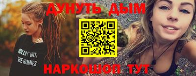 гашик Камышлов
