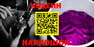 2c-b Канаш