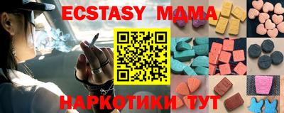 гашик Камышлов