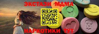 2c-b Канаш