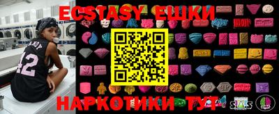 мдпв Кандалакша
