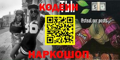 мдпв Кандалакша