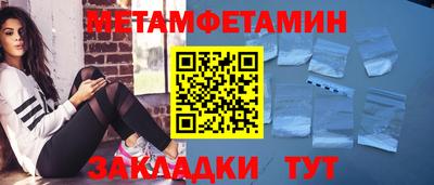 мдпв Кандалакша