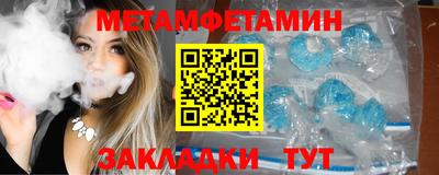 мдпв Кандалакша