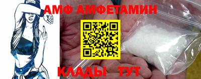 гашик Камышлов