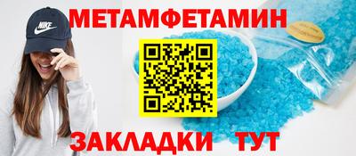 мдпв Кандалакша