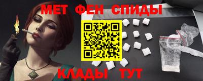 мдпв Кандалакша