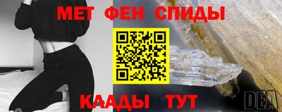 2c-b Канаш