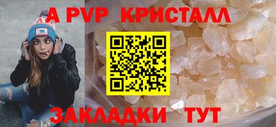 мдпв Кандалакша