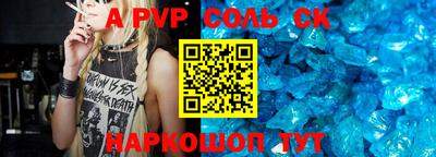 гашик Камышлов