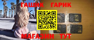 2c-b Канаш