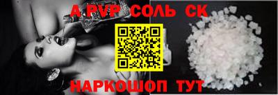 мдпв Кандалакша