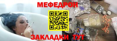 мдпв Кандалакша