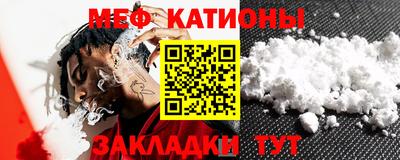 гашик Камышлов