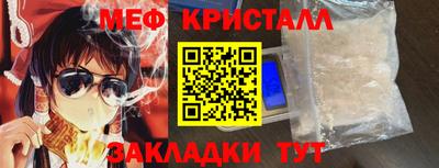 2c-b Канаш