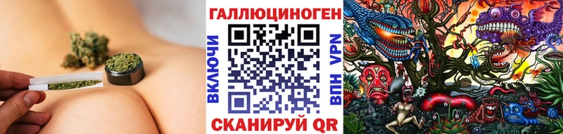 цена   Люберцы  Псилоцибиновые грибы мухоморы 